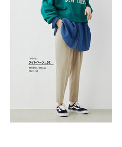 ウツクシルエットテーパードパンツ