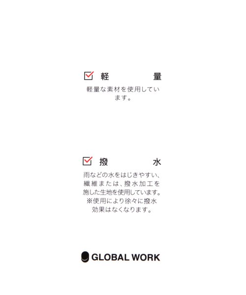 撥水軽量ミニショルダー/969858 | グローバルワーク（GLOBAL WORK）の通販 - u0026mall