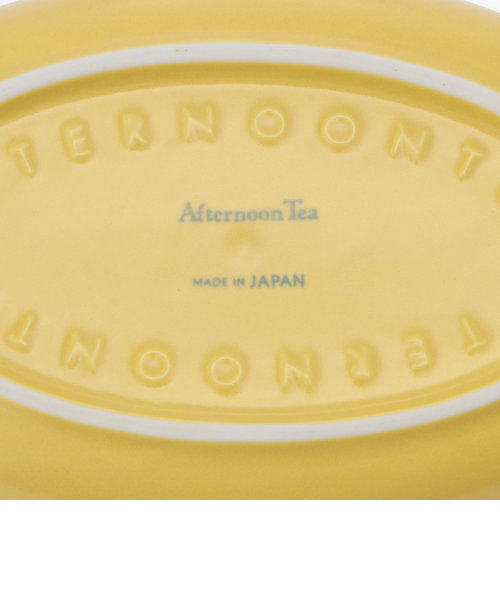 ロゴワークスグラタン皿 | Afternoon Tea LIVING（アフタヌーンティー