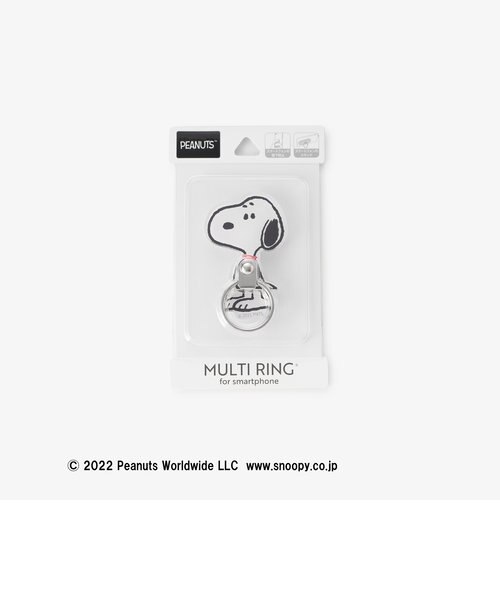 ダイカットマルチリング Peanuts Afternoon Tea Living アフタヌーンティー リビング の通販 Mall