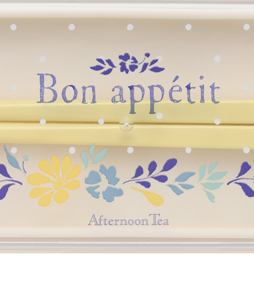 フルールリヨン抗菌スリム型2段ランチボックス | Afternoon Tea LIVING