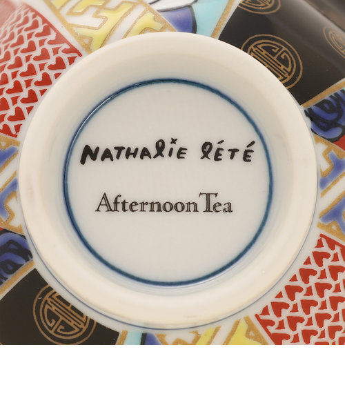 九谷焼小鉢/ナタリー・レテ | Afternoon Tea LIVING（アフタヌーン 