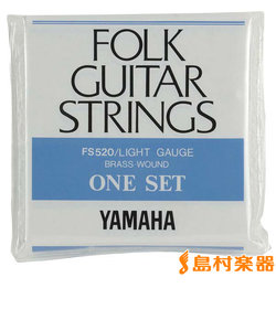 FS-520 アコースティックギター用弦