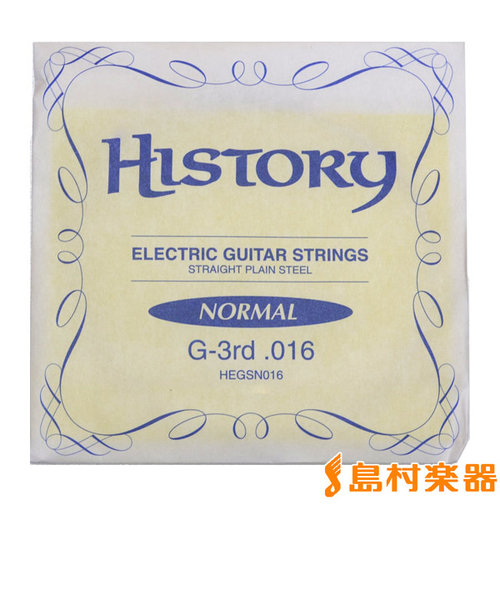 HEGSN016 エレキギター弦 G-3rd .016 【バラ弦1本】
