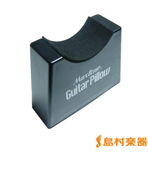 GP-109 ギターピロウ 枕 ネックピロー ギターピロー