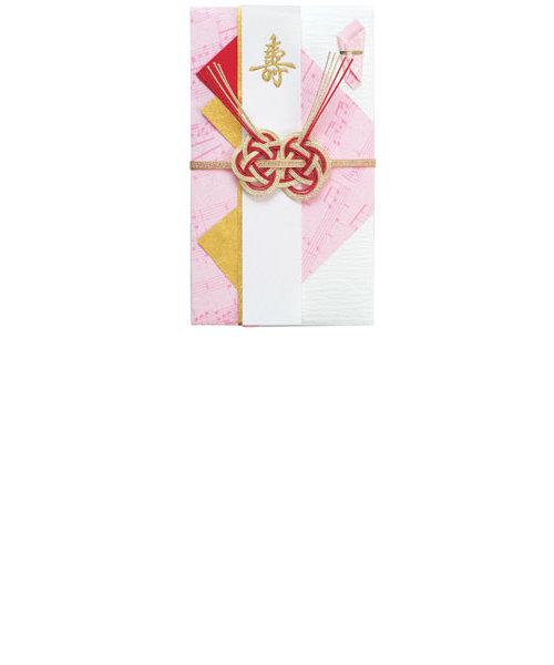 SGB48 祝儀袋 【響】 ピンク