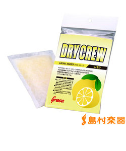 DRY CREW レモン 湿度調整剤