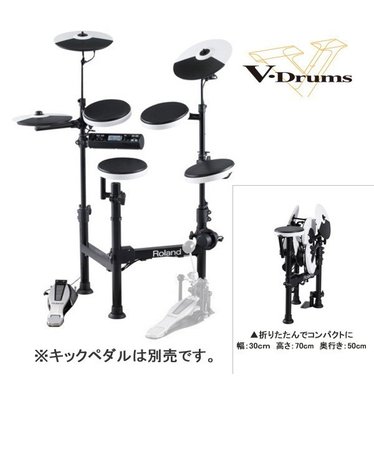 V-Drums Portable TD-4KP-S 電子ドラム セット 【折りたたみ式
