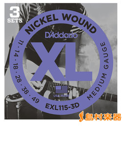 EXL115/3D 11-49 ミディアム 3セット