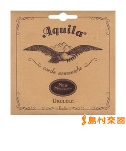 8U Nylgut String コンサート用 Low-G (4th巻線) AQ-CLW