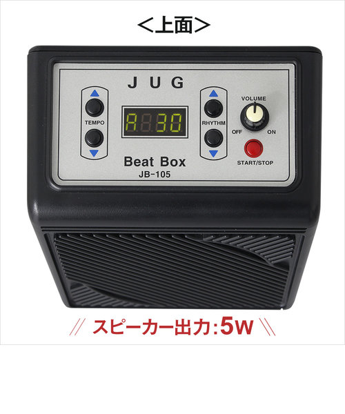 JB105 リズムマシン 【スピーカー内蔵】 【リズムパターン30種類内蔵】 【フットペダル付属】 | 島村楽器（シマムラガッキ）の通販 - u0026mall