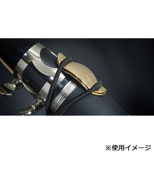 mall　plated　41mm　【ゴムバンド別売】　島村楽器（シマムラガッキ）の通販　管楽器用　音響改善アイテム　正規代理店　Silver