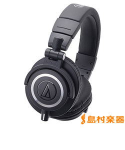 ATH-M50x (ブラック) モニターヘッドホン