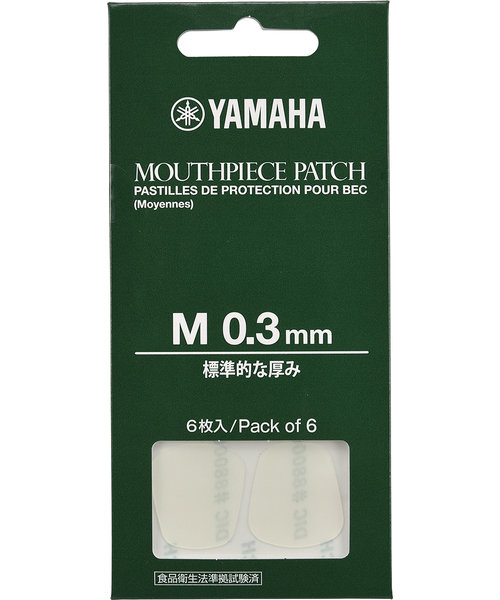 MPPAM3 マウスピースパッチ 【Mサイズ】 【0.3mm】