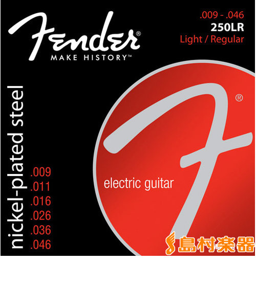 250LR エレキギター弦 ライトレギュラーゲージ 009-046