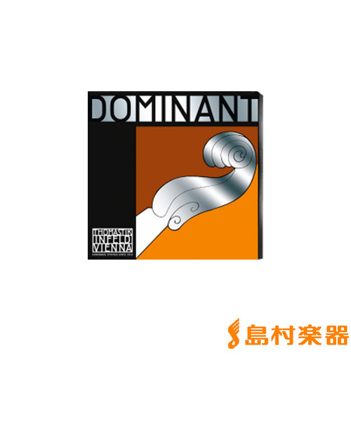 Vn1E-130 1/16 バイオリン弦 DOMINANT 1/16用 E線 【バラ弦1本】