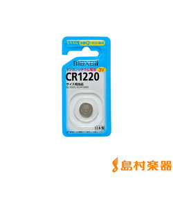 CR1220.1BS B ボタン電池 