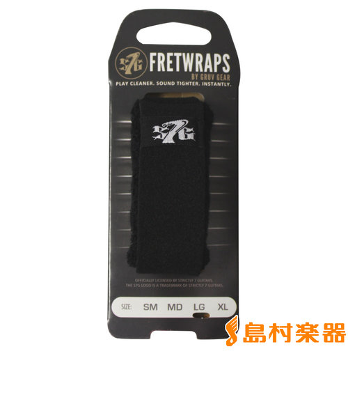 FW-S7G-1PK Large フレットラップ FRETWRAPS