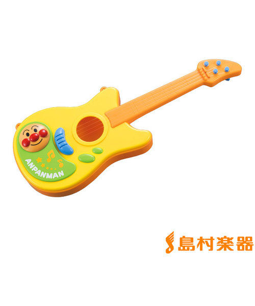 おもちゃのギター