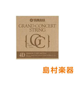 S14 GRAND CONCERT クラシックギター弦 4弦 【バラ弦1本】