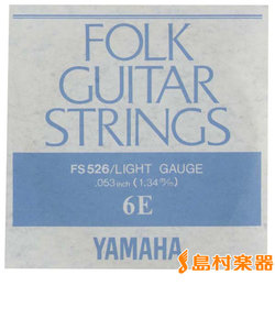 FS-526 アコースティックギター用バラ弦