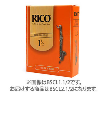 Rico BSCL3.1/2 リコ バスクラリネット用リード 3．5 (10枚入り