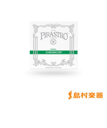 PIRASTRO | ピラストロ(メンズ)の通販 | u0026mall（アンドモール）三井ショッピングパーク公式通販