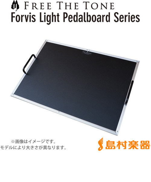 FP7045 ペダルボード 【Forvis Light Pedalboard Series】 | 島村楽器（シマムラガッキ）の通販 - u0026mall