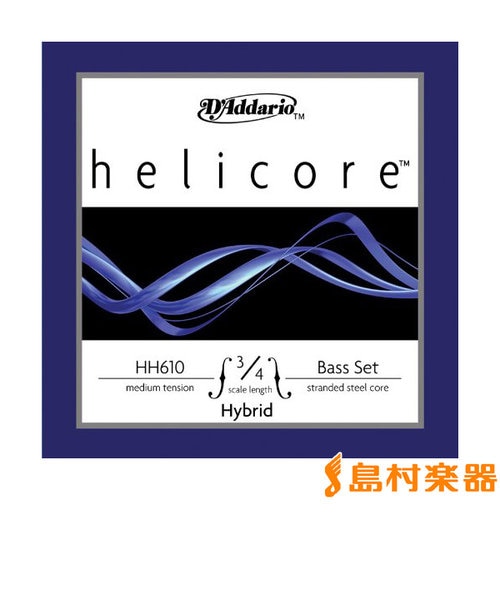 HH610 3/4M コントラバス弦 Helicore Hybrid Bass Strings ミディアムテンション 3/4スケール セット弦