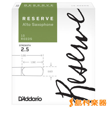 D'Addario WOODWINDS | ダダリオウッドウインズ(メンズ)の楽器通販 | u0026mall（アンドモール）三井ショッピングパーク公式通販
