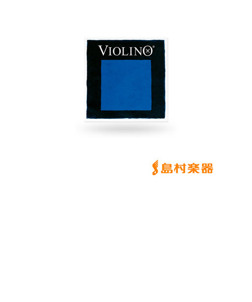 310921 VIOLINO ヴァイオリン弦 バイオリン弦 ヴィオリーノ E線 4/4用 Mittel スチール弦 【ループエンド】 【バラ弦1本】
