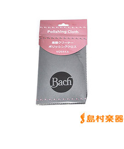  ポリシングクロス ロゴ：Bach(バック)