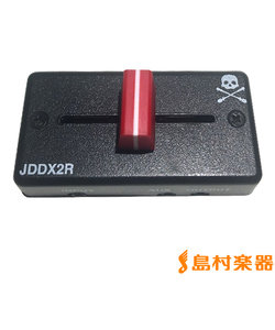 JDDX2R [OG Black] ブラック ポータブル クロスフェーダー