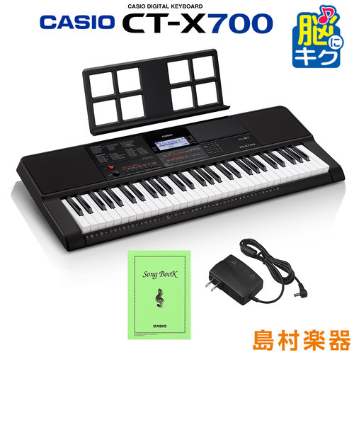 【販売直売】CASIO　電子キーボード　61鍵盤　CT-X700　2021年製 鍵盤楽器