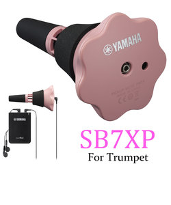 SB7XP ピンク サイレントブラス 【トランペット・コルネット用】【限定カラー】