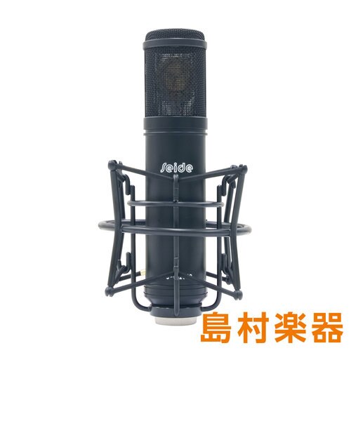 SEIDE PC-VT2000 コンデンサーマイク 真空管 コンデンサーマイク SEIDE