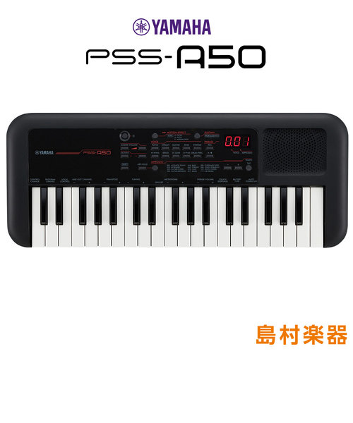PSS-A50 37鍵盤