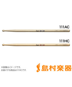 111HC ドラムスティック111 15 x410mm/樋口宗孝モデル