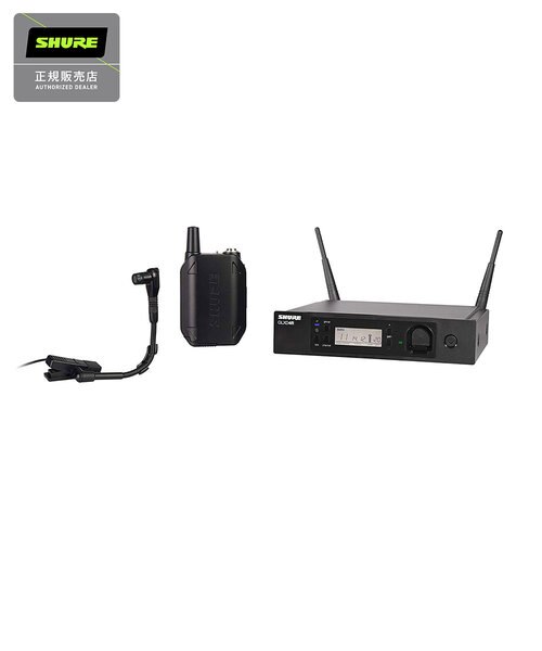 GLXD14RJ/B98-Z2 GLXD14R / BETA98H/C 管楽器システムセット(楽器用 