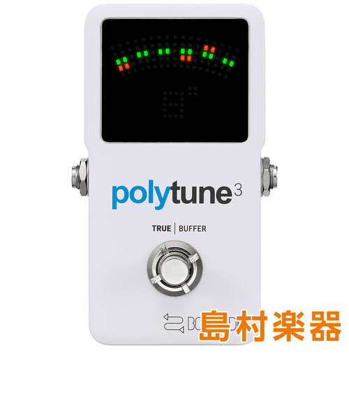 POLYTUNE 3 チューナー ビルトインバッファー ペダルチューナー