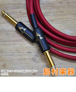 119-07-SSN60 レッド ケーブル HiFC CABLE Natural 6m SS