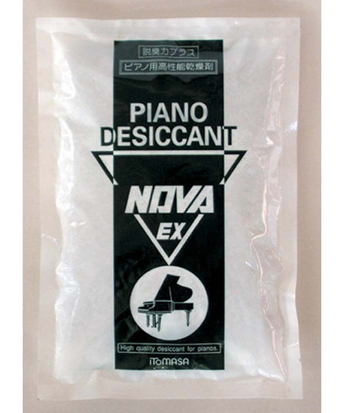 NOVA-EX ピアノ用高性能乾燥剤