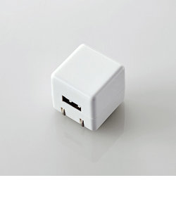 AVS-ACUAN007 WH ホワイト USB電源アダプター キューブ型AC充電器 5V・1A 10年使える長寿命