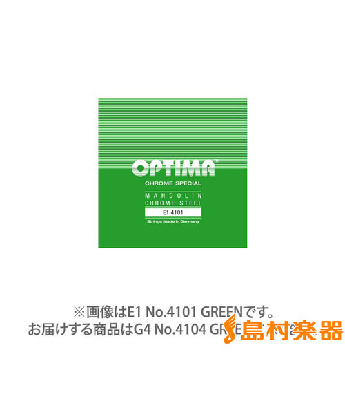 G4 No.4104 GREEN マンドリン弦／G 4弦×2本入り ライトテンション