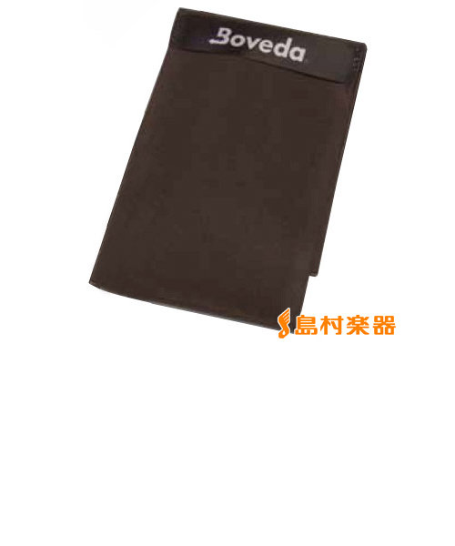 POUCH HOLDER 2PC 湿度調整剤専用ポーチ
