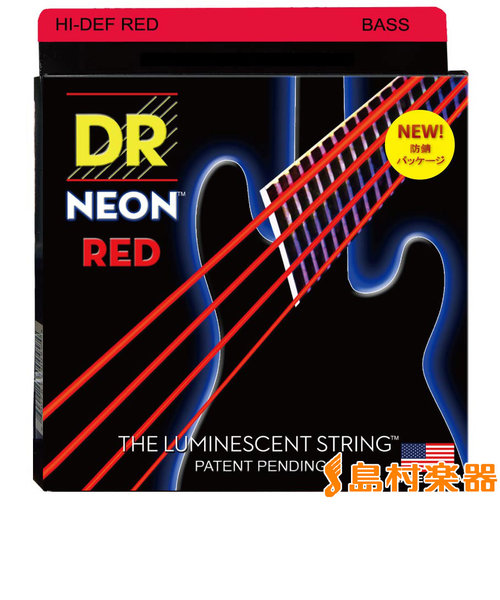 人気を誇る DR DRAGON SKIN DSA-2 10 2PACK Extra Light 010-048 アコースティックギター コーティング弦  フォスファーブロンズ
