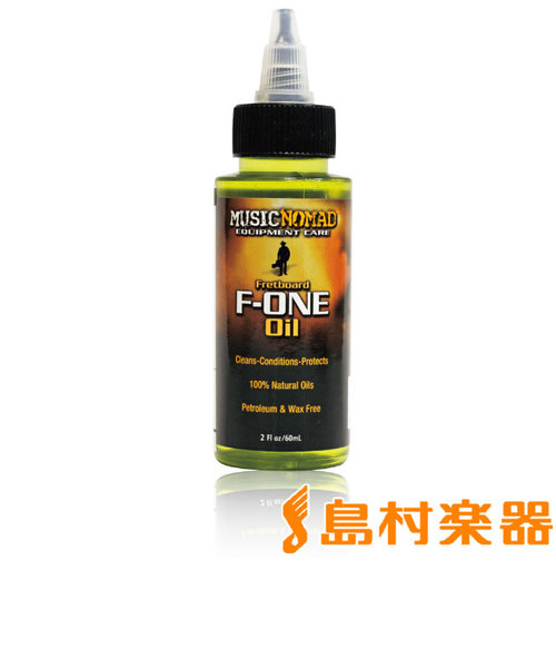 MN105 F-ONE OIL