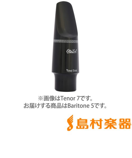 オットーリンクTONE EDGE 6⭐︎ マウスピース アルトサックス 【公式通販】