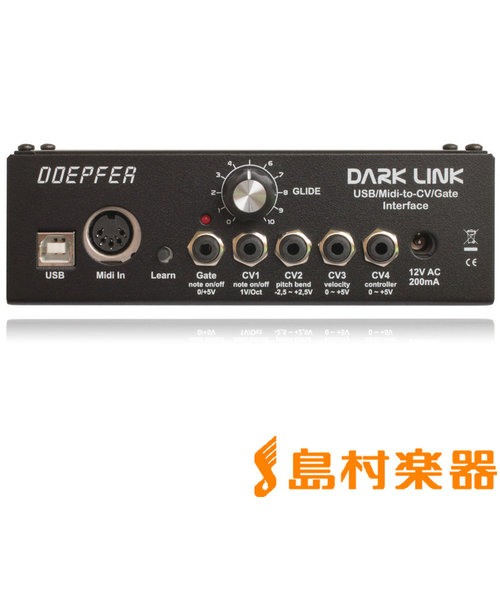 DARK LINK USB/MIDI to CV/GATEコンバーター | 島村楽器（シマムラ