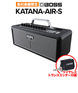 KATANA-AIR-S 完全ワイヤレスギターアンプ Bluetooth